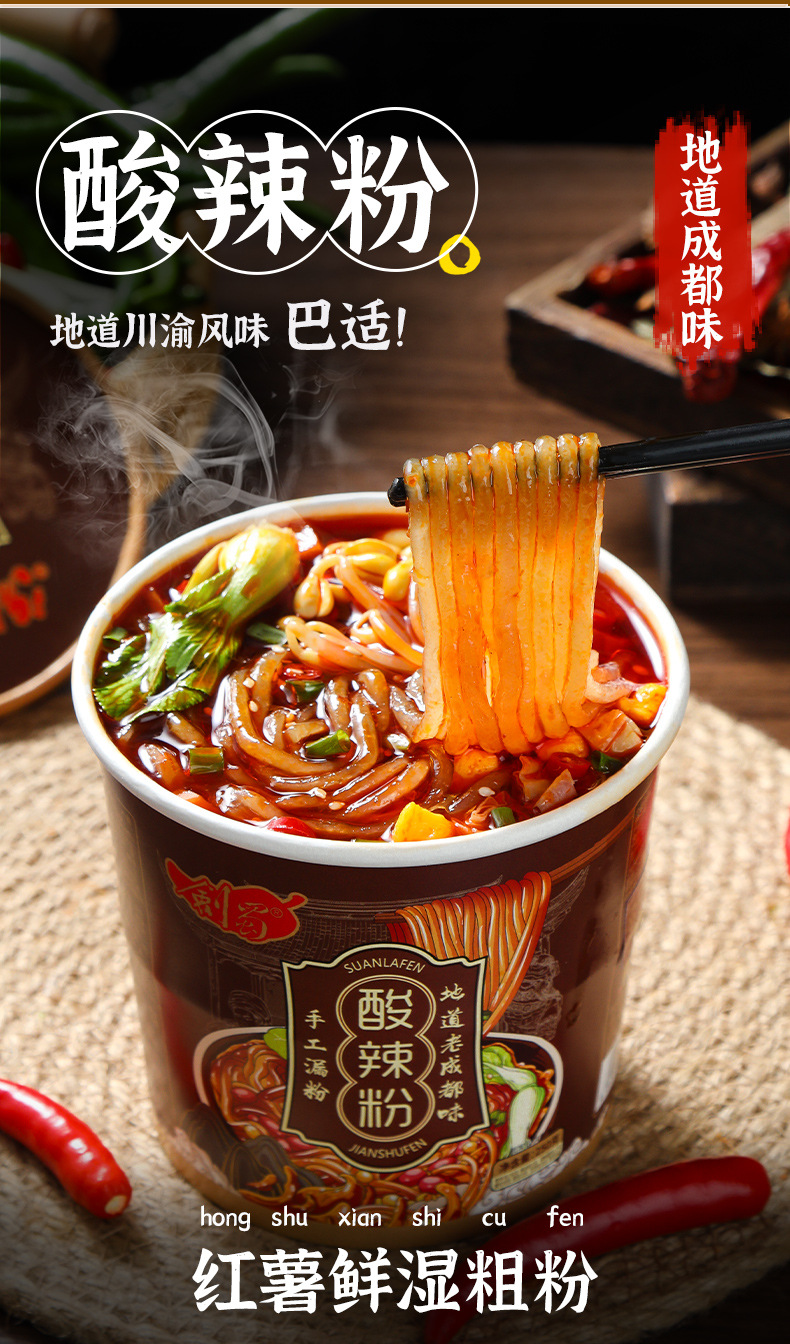縮略圖1